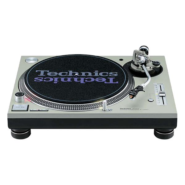 SL-1200MK5