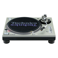 SL-1200MK5